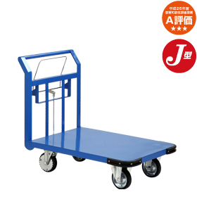 ホッタカートHLR-J300